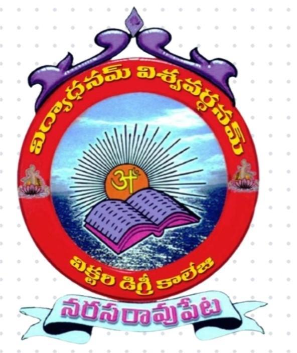 College Logo